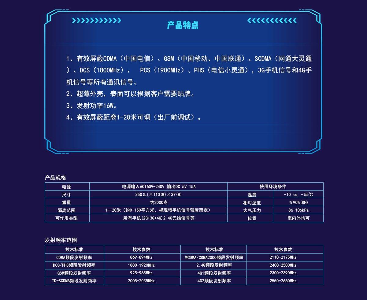 詳情頁28C_02.jpg
